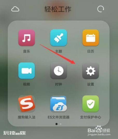 华为手机怎么设置彩色屏幕?彩色屏幕使用技巧分享! 华为手机怎么设置彩色屏幕?彩色屏幕使用技巧分享!